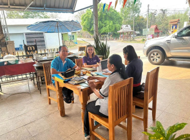 กลุ่มส่งเสริมสหกรณ์ 4 แนะนำส่งเสริมการ จัดทำเอกสาร รับ - ... พารามิเตอร์รูปภาพ 5