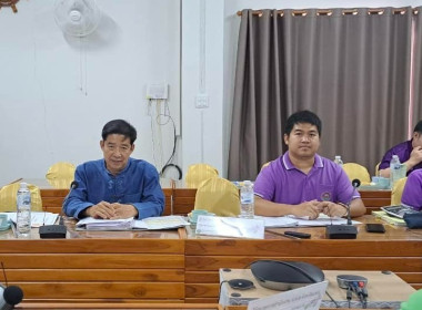 ประชุมคณะกรรมการพิจารณาเงินกู้กองทุนสงเคราะห์เกษตรกร ... พารามิเตอร์รูปภาพ 1