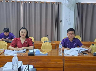 ประชุมคณะกรรมการพิจารณาเงินกู้กองทุนสงเคราะห์เกษตรกร ... พารามิเตอร์รูปภาพ 4