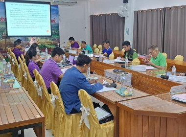 ประชุมคณะกรรมการพิจารณาเงินกู้กองทุนสงเคราะห์เกษตรกร ... พารามิเตอร์รูปภาพ 8