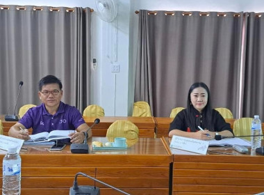 ประชุมคณะกรรมการพิจารณาเงินกู้กองทุนสงเคราะห์เกษตรกร ... พารามิเตอร์รูปภาพ 2