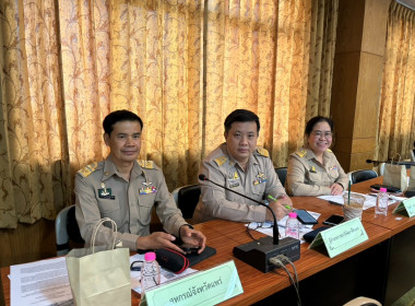 สหกรณ์จังหวัดแพร่ เข้าร่วมประชุมคณะกรมการจังหวัดแพร่ ... พารามิเตอร์รูปภาพ 4