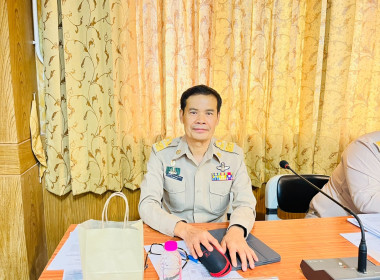 สหกรณ์จังหวัดแพร่ เข้าร่วมประชุมคณะกรมการจังหวัดแพร่ ... พารามิเตอร์รูปภาพ 1