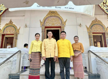 กลุ่มส่งเสริมสหกรณ์ 4 ... พารามิเตอร์รูปภาพ 3