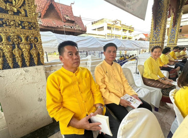 กลุ่มส่งเสริมสหกรณ์ 4 ... พารามิเตอร์รูปภาพ 2