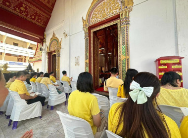 กลุ่มส่งเสริมสหกรณ์ 4 ... พารามิเตอร์รูปภาพ 4