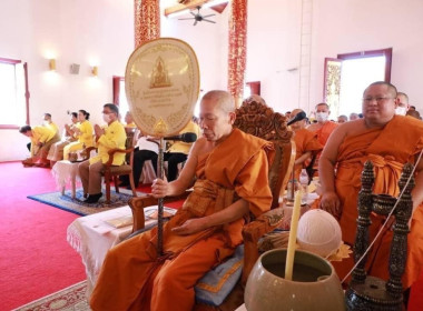 กลุ่มส่งเสริมสหกรณ์ 4 ... พารามิเตอร์รูปภาพ 1