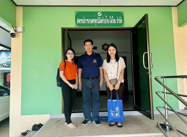 ติดตามหนี้ใกล้ถึงกำหนดชำระเงินกู้กองทุนพัฒนาสหกรณ์ ... พารามิเตอร์รูปภาพ 5