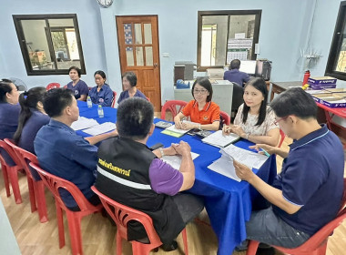 ติดตามหนี้ใกล้ถึงกำหนดชำระเงินกู้กองทุนพัฒนาสหกรณ์ ... พารามิเตอร์รูปภาพ 3