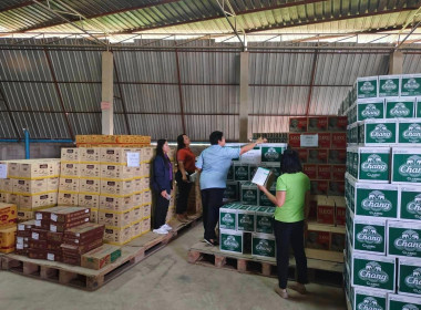 กลุ่มส่งเสริมสหกรณ์ 3 ร่วมกับผู้สอบบัญชี ... พารามิเตอร์รูปภาพ 6