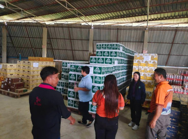 กลุ่มส่งเสริมสหกรณ์ 3 ร่วมกับผู้สอบบัญชี ... พารามิเตอร์รูปภาพ 5