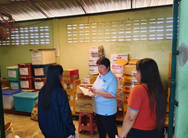 กลุ่มส่งเสริมสหกรณ์ 3 ร่วมกับผู้สอบบัญชี ... พารามิเตอร์รูปภาพ 7