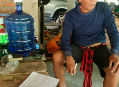 กลุ่มส่งเสริมสหกรณ์ 1 เข้าติดตาม แนะนำ ... พารามิเตอร์รูปภาพ 3