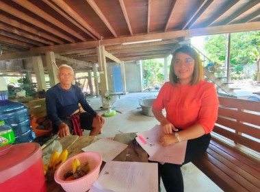 กลุ่มส่งเสริมสหกรณ์ 1 เข้าติดตาม แนะนำ ... พารามิเตอร์รูปภาพ 4