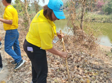 เข้าร่วมกิจกรรมจิตอาสาพัฒนา ... พารามิเตอร์รูปภาพ 6