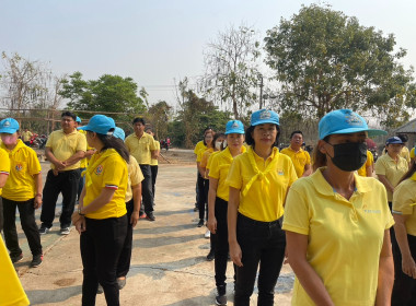 เข้าร่วมกิจกรรมจิตอาสาพัฒนา ... พารามิเตอร์รูปภาพ 4