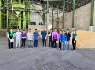 เข้าร่วมสังเกตการณ์และตรวจนับสินค้าคงเหลือของสหกรณ์การเกษตรร้องกวาง จำกัด ... พารามิเตอร์รูปภาพ 5