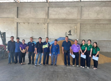 เข้าร่วมสังเกตการณ์และตรวจนับสินค้าคงเหลือของสหกรณ์การเกษตรร้องกวาง จำกัด ... พารามิเตอร์รูปภาพ 7