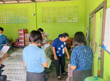 เข้าร่วมสังเกตการณ์และตรวจนับสินค้าคงเหลือของสหกรณ์การเกษตรหนองม่วงไข่ จำกัด ... พารามิเตอร์รูปภาพ 5