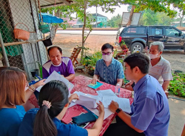 เข้าแนะนำ ... พารามิเตอร์รูปภาพ 2