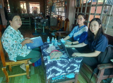 กลุ่มส่งเสริมสหกรณ์ 1 แนะนำส่งเสริมการจัดทำเอกสาร รับ - ... พารามิเตอร์รูปภาพ 2