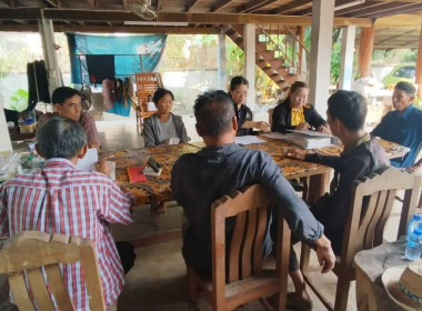 ประชุมคณะกรรมการดำเนินการของกลุ่มเกษตรกรเลี้ยงสัตว์น้ำชำ ... พารามิเตอร์รูปภาพ 10