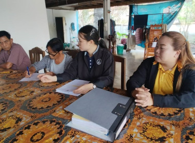 ประชุมคณะกรรมการดำเนินการของกลุ่มเกษตรกรเลี้ยงสัตว์น้ำชำ ... พารามิเตอร์รูปภาพ 3