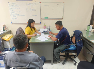 ประชุมคณะกรรมการดำเนินการของกลุ่มเกษตรกรทำสวนทุ่งทองพัฒนา พารามิเตอร์รูปภาพ 2