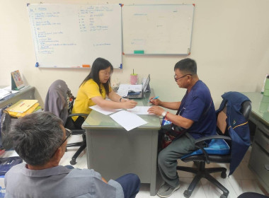 ประชุมคณะกรรมการดำเนินการของกลุ่มเกษตรกรทำสวนทุ่งทองพัฒนา พารามิเตอร์รูปภาพ 4