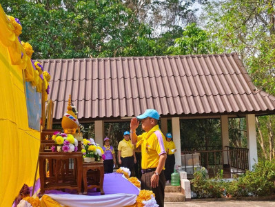 กิจกรรมจิตอาสาพัฒนา เนื่องในวันคล้ายวันพระบรมราชสมภพ ... พารามิเตอร์รูปภาพ 1