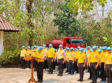 กิจกรรมจิตอาสาพัฒนา เนื่องในวันคล้ายวันพระบรมราชสมภพ ... พารามิเตอร์รูปภาพ 3