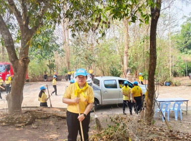 กิจกรรมจิตอาสาพัฒนา เนื่องในวันคล้ายวันพระบรมราชสมภพ ... พารามิเตอร์รูปภาพ 1