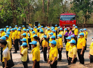 กิจกรรมจิตอาสาพัฒนา เนื่องในวันคล้ายวันพระบรมราชสมภพ ... พารามิเตอร์รูปภาพ 6