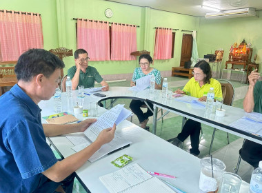 เข้าร่วมประชุมคณะกรรมการ สหกรณ์ผู้ใช้น้ำฝายยางแม่ยม จำกัด พารามิเตอร์รูปภาพ 3