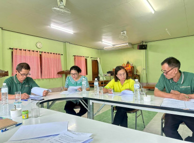 เข้าร่วมประชุมคณะกรรมการ สหกรณ์ผู้ใช้น้ำฝายยางแม่ยม จำกัด พารามิเตอร์รูปภาพ 4