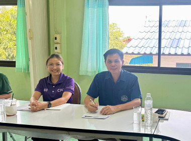 เข้าร่วมประชุมคณะกรรมการ สหกรณ์ผู้ใช้น้ำฝายยางแม่ยม จำกัด พารามิเตอร์รูปภาพ 1