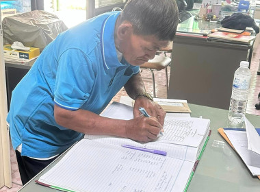 เข้าร่วมประชุมคณะกรรมการ สหกรณ์ผู้ใช้น้ำฝายยางแม่ยม จำกัด พารามิเตอร์รูปภาพ 6