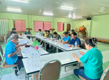 เข้าร่วมประชุมคณะกรรมการ สหกรณ์ผู้ใช้น้ำฝายยางแม่ยม จำกัด พารามิเตอร์รูปภาพ 2