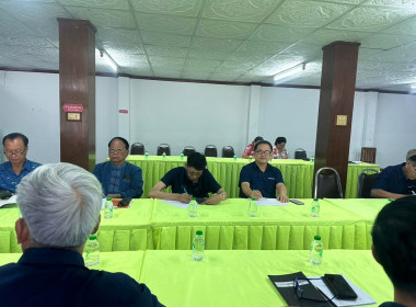 เข้าร่วมประชุมคณะกรรมการดำเนินการ สหกรณ์การเกษตรลอง จำกัด พารามิเตอร์รูปภาพ 4