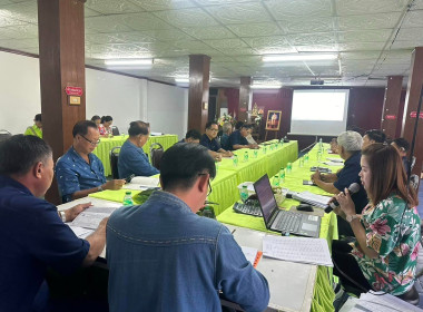 เข้าร่วมประชุมคณะกรรมการดำเนินการ สหกรณ์การเกษตรลอง จำกัด พารามิเตอร์รูปภาพ 7