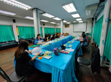 เข้าร่วมประชุมคณะกรรมการดำเนินการสหกรณ์ออมทรัพย์พนักงานยาสูบแพร่ จำกัด ... พารามิเตอร์รูปภาพ 4