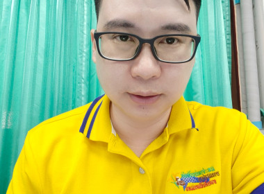 เข้าร่วมประชุมคณะกรรมการดำเนินการสหกรณ์ออมทรัพย์พนักงานยาสูบแพร่ จำกัด ... พารามิเตอร์รูปภาพ 5