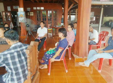 ร่วมกับเจ้าหน้าที่สำนักงานตรวจบัญชีสหกรณ์แพร่ ... พารามิเตอร์รูปภาพ 5