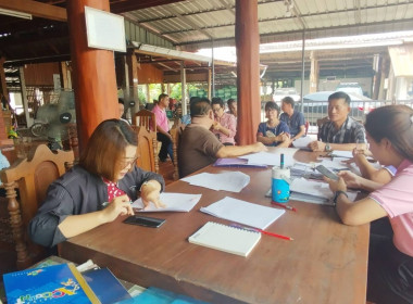 ร่วมกับเจ้าหน้าที่สำนักงานตรวจบัญชีสหกรณ์แพร่ ... พารามิเตอร์รูปภาพ 13