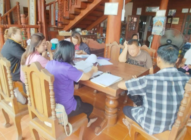 ร่วมกับเจ้าหน้าที่สำนักงานตรวจบัญชีสหกรณ์แพร่ ... พารามิเตอร์รูปภาพ 4