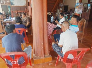 ร่วมกับเจ้าหน้าที่สำนักงานตรวจบัญชีสหกรณ์แพร่ ... พารามิเตอร์รูปภาพ 12