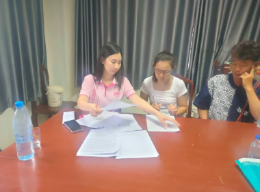 แนะนำ ส่งเสริมให้กลุ่มเกษตรกรเลี้ยงสัตว์วังธง ... พารามิเตอร์รูปภาพ 1