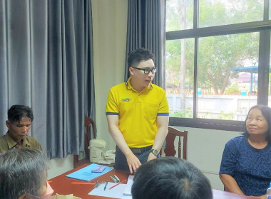 แนะนำ ส่งเสริมให้กลุ่มเกษตรกรเลี้ยงสัตว์วังธง ... พารามิเตอร์รูปภาพ 2