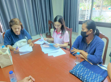 แนะนำ ส่งเสริมให้กลุ่มเกษตรกรเลี้ยงสัตว์วังธง ... พารามิเตอร์รูปภาพ 9