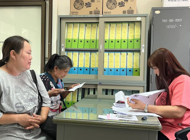 ประชุมคณะกรรมการดำเนินการของกลุ่มเกษตรกรทำไร่เวียงต้า พารามิเตอร์รูปภาพ 3